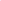 Polyester Drawstring Bag, Blank - Just Adore
