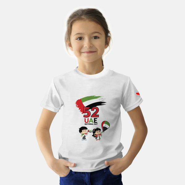UAE National Day Children Tshirt