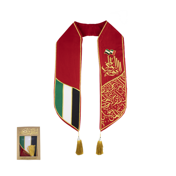 UAE National Day Embroidered Scarf