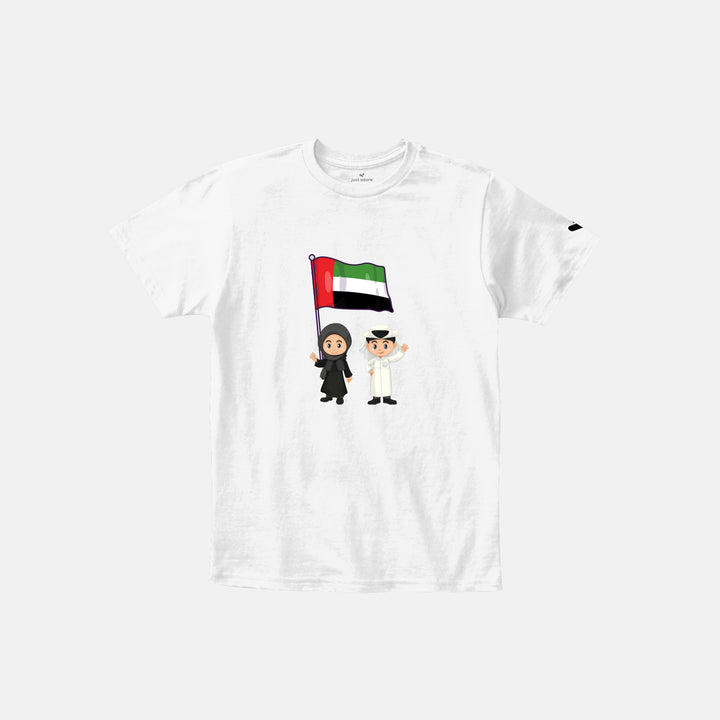 UAE national day Kids tshirt - Just Adore