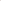 UAE Football Team Fans Home Jersey Set 2026