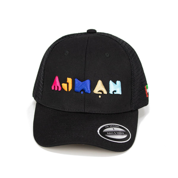 Ajman Beach Cap - Just Adore - Black Color Cap with Ajman Number Plate  with UAE Flag at the wearer's left Side with adjustable strap Unisex Cap