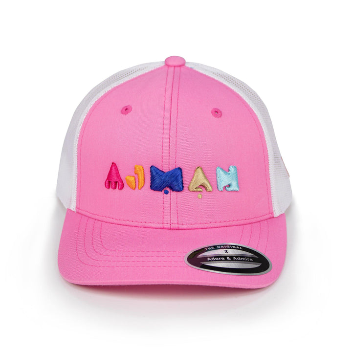 Ajman Beach Cap - Just Adore - Pink Color Cap with Multi Color Ajman Number Plate with UAE Flag at the wearer's left Side with adjustable strap Unisex Cap