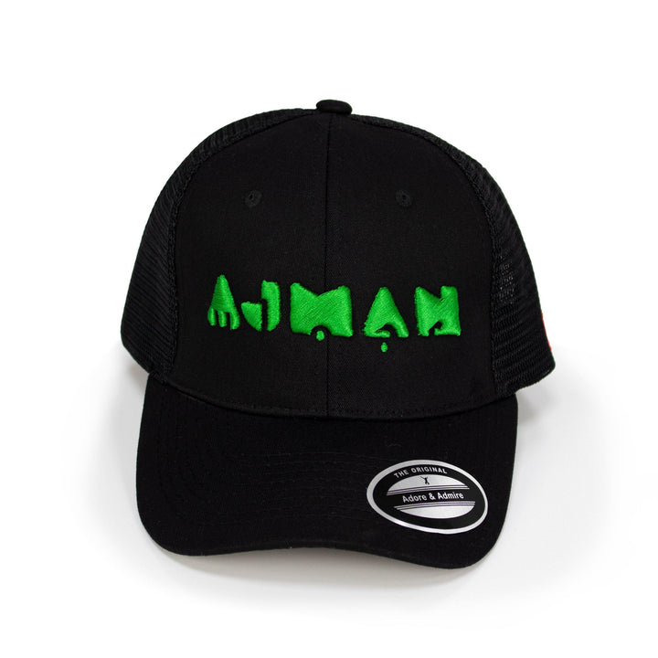 Ajman Trendy Cap - Just Adore - Black Cap with Ajman number plate design at the front and UAE flag logo at wearers left side and brand logo embroidery at the back Unisex Cap