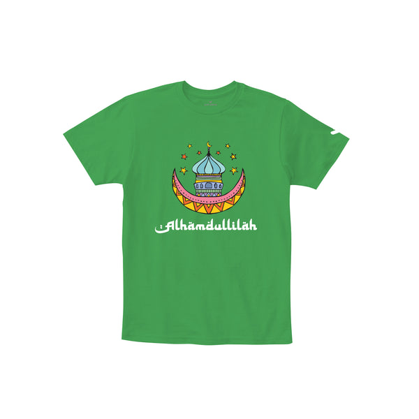 Alhamdulillah T-shirt
