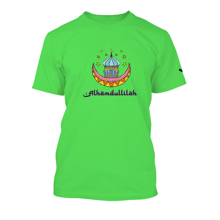 Alhamdulillah T-shirt - Just Adore