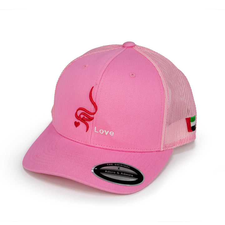 Arabic Love Cap - Just Adore - Pink Color Cap with Arabic Love calligraphy Embroidery  on the Front and UAE Flag Embroidery on the wearers Left Side