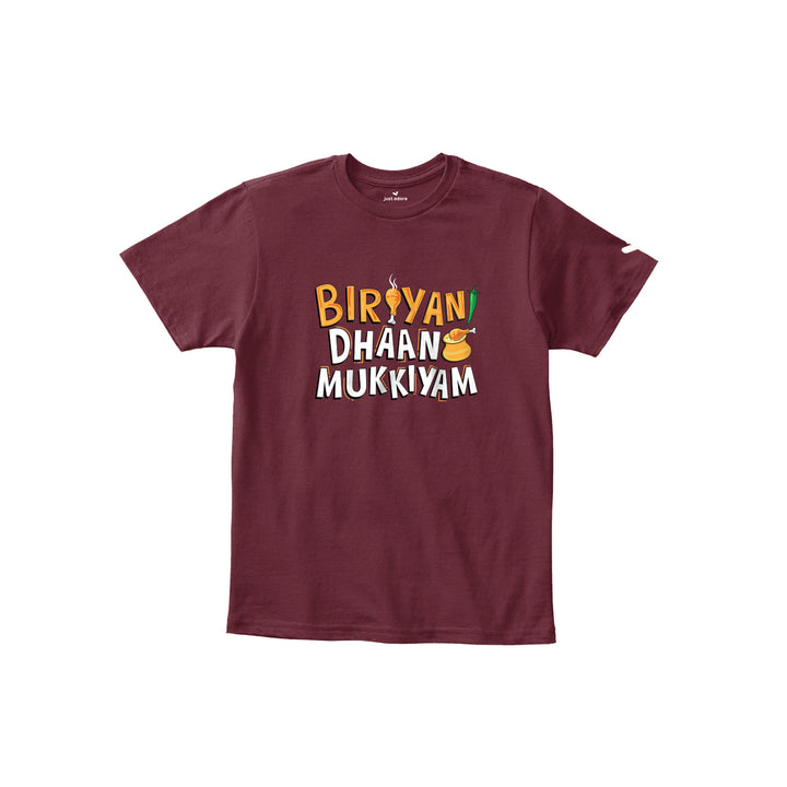 Biriyani dhaan mukkiyam Kids Tshirt - Just Adore