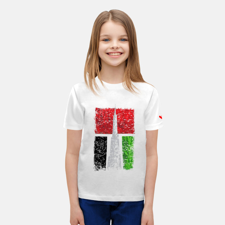 Khalifa Kids T-shirts | UAE Kids T-shirt | Just