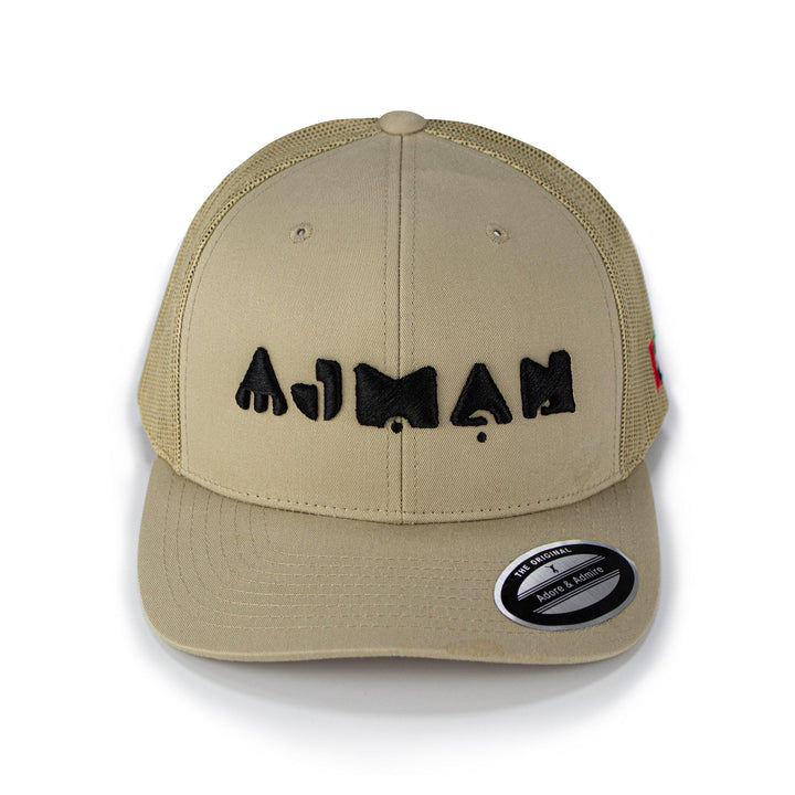 Ajman Trendy Cap - Just Adore - Khaki Cap with Ajman number plate design  at the front and UAE flag logo at wearers left side and brand logo embroidery at the back Unisex Cap