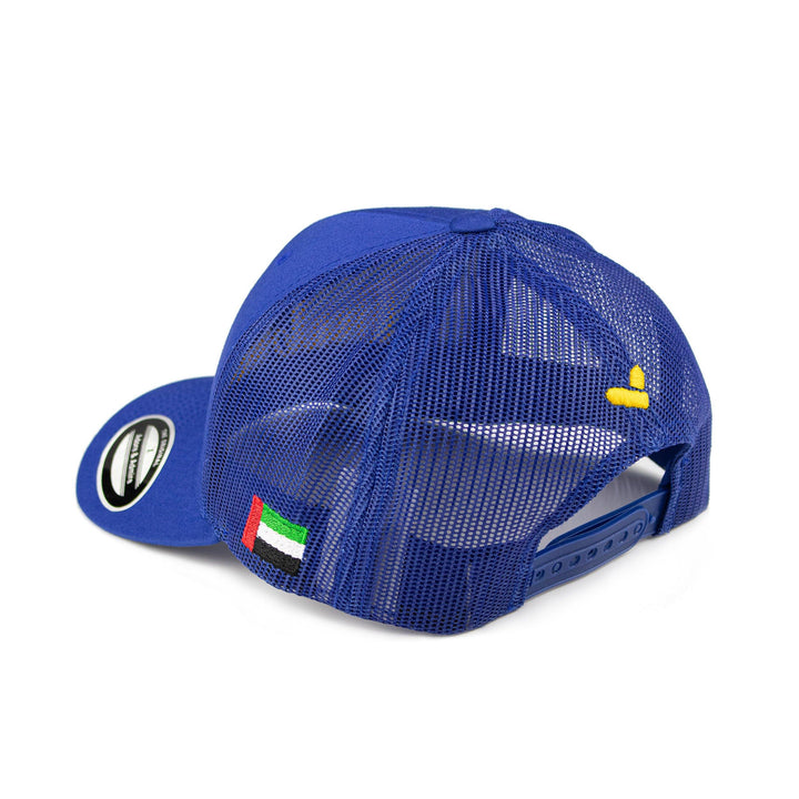 Stylish Dubai Cap - Just Adore