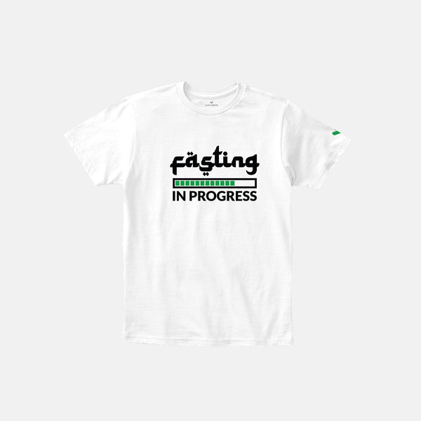 Fasting in progress tees for kids, Ed ul Fitr special tshirts shop online, Order Eid celebrations tees for adult and kids, Purchase Ramadan special Merchandises for  adult and kids at Just Adore®.