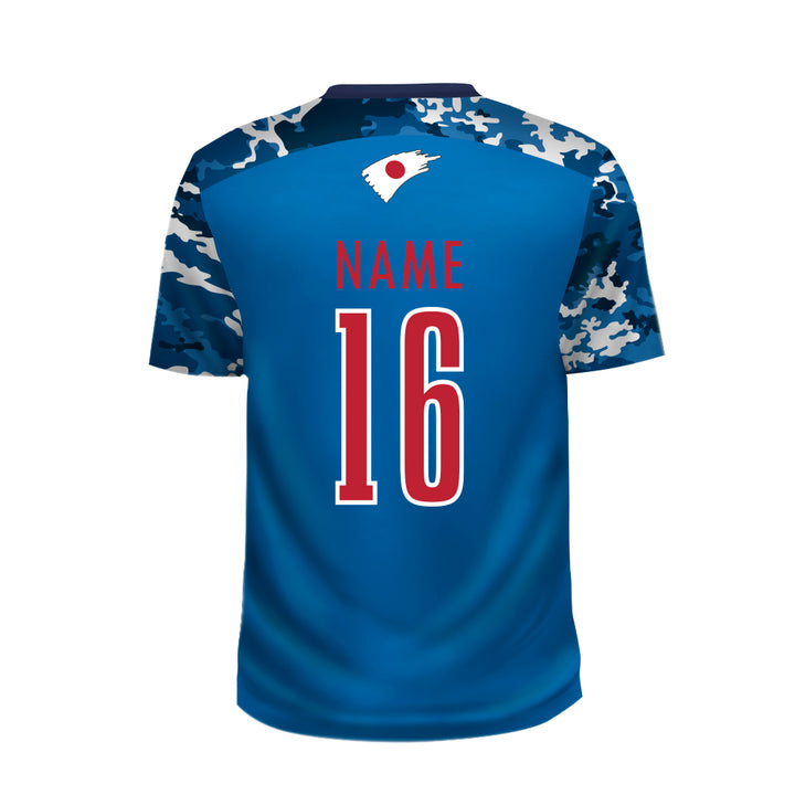 Shop Japan national team jersey anime online, Japan Football jersey number and name customized Buy online, Order Japan away jersey at online store, Purchase Japan home kit soccer jersey all over UAE Purchase all Football teams jerseys for adult & kids & International shipping at Just Adore