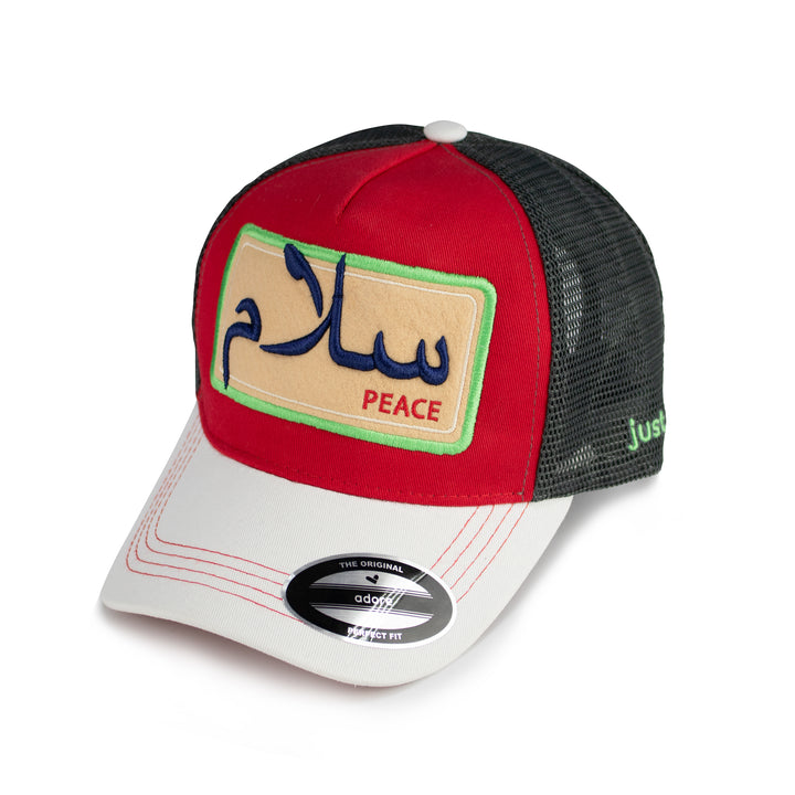 Peace Cap - سلام - Arabic Design, Love - Premium Hat - Just Adore