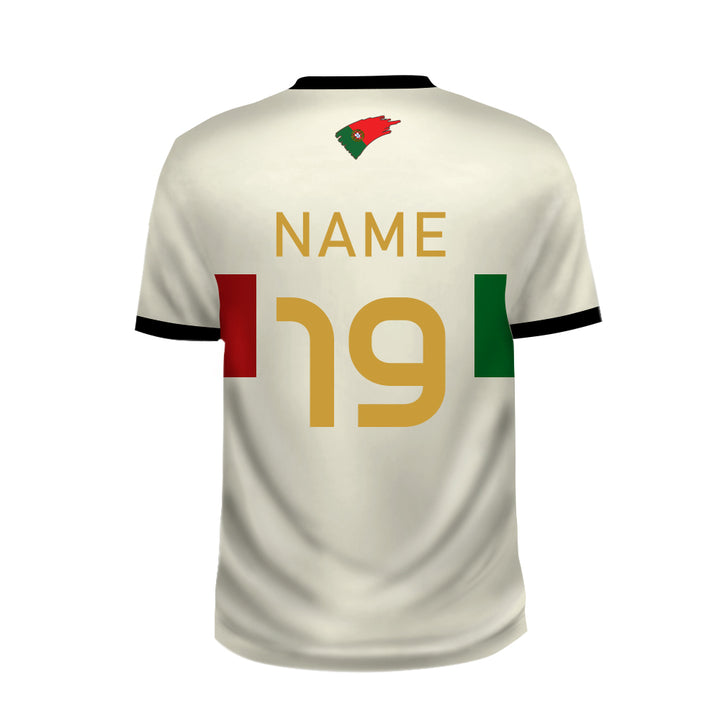 Portugal Football Team Fans Away Jersey - Just Adore