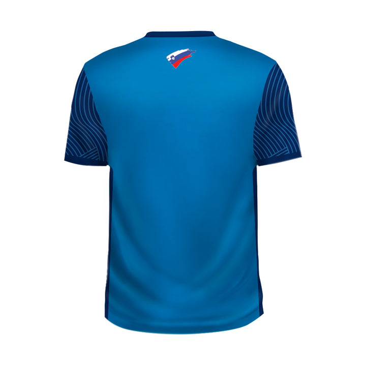 Slovenia Football Team Fans Away Jersey - Just Adore