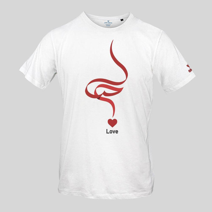 Love Tshirt - Arabic Calligraphy for Men | Just Adore® - Arabic Love Organic Cotton Tshirt - Just Adore - White Color Tshirt for men with Arabic Love calligraphy Printed on the front side and Brand Logo on the left sleeve