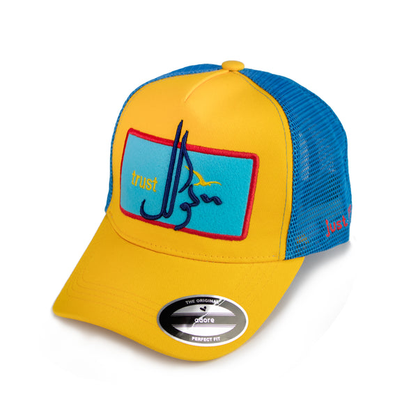Trust Cap - ثقة Arabic Calligraphy, Elegant hats - just adore